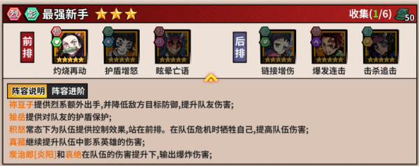 艾尔指挥官3280代金券1