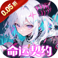 文明与众神
