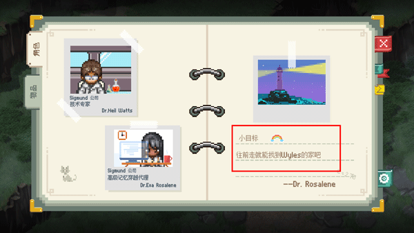 去月球10