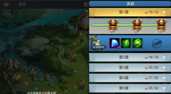 女神联盟2gm版1
