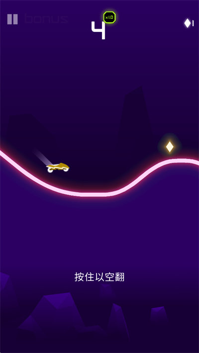Rider1