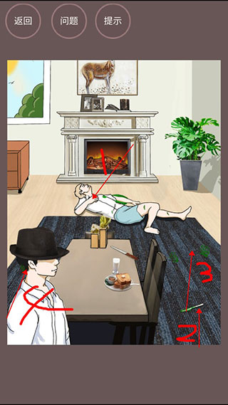 暗夜侦探1