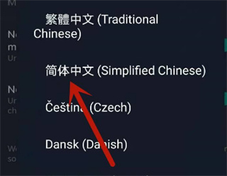 steam手机令牌3