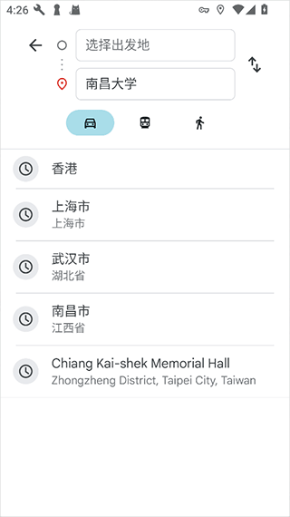 谷歌地图4