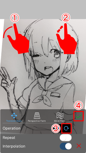 爱笔思画x免费版10
