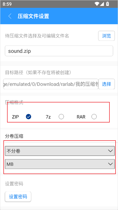 zarchiver3