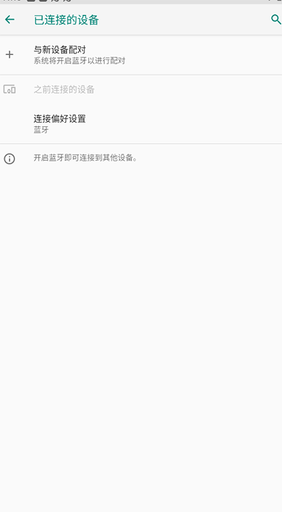 悟饭游戏厅4888永久vip版12