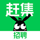 赶集网