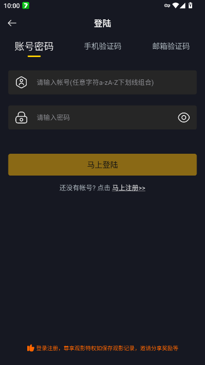 可可影视6