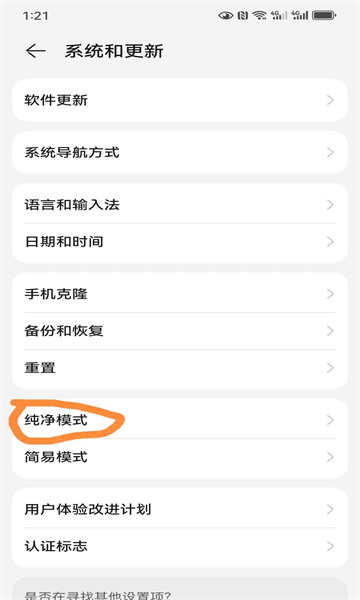 小柿子追剧1