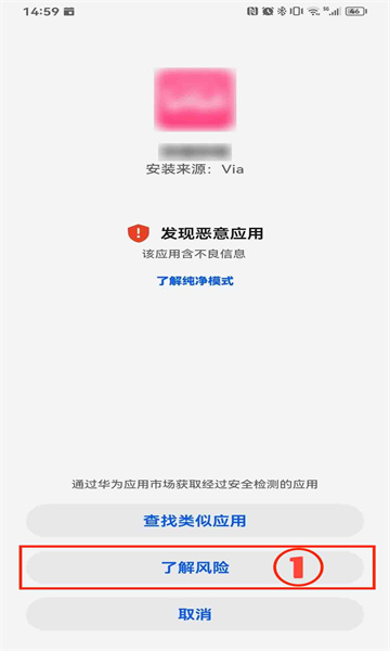 小柿子追剧3