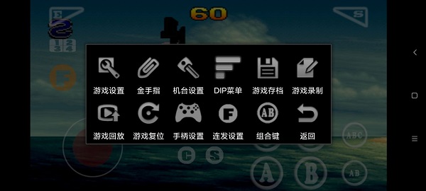 合金弹头3无限生命版4