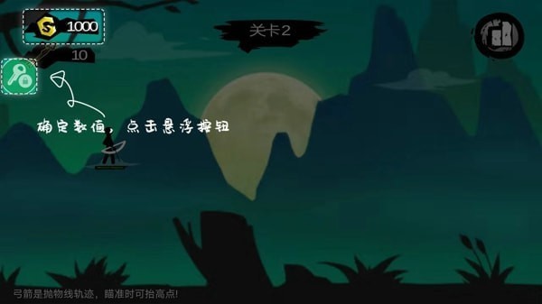7723游戏盒无需实名验证2026年最新版1