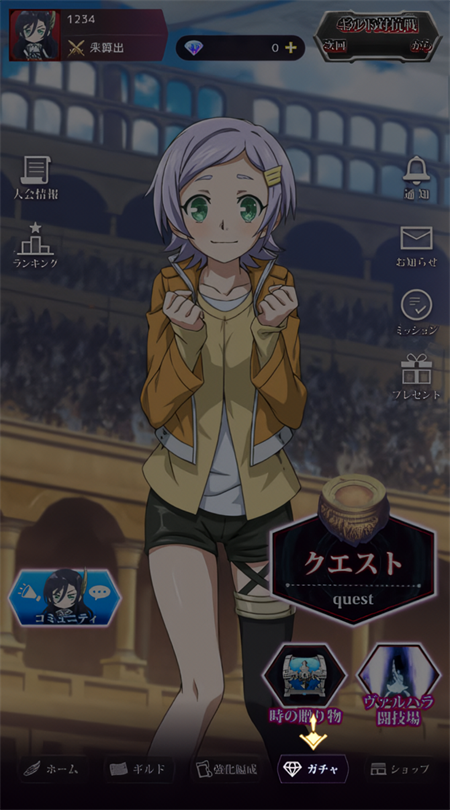 终末的女武神审判之日中文版7