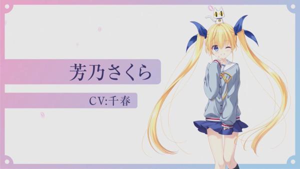 初音岛重制版7