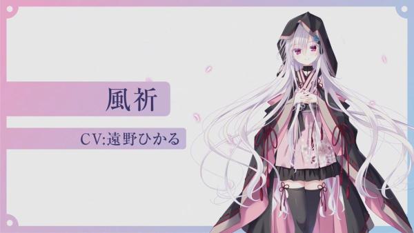 初音岛重制版8