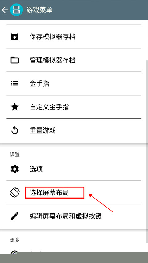 合金弹头7无敌版9