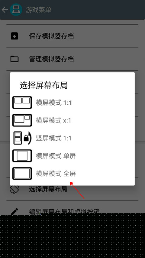 合金弹头7无敌版10