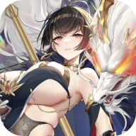 少女激战